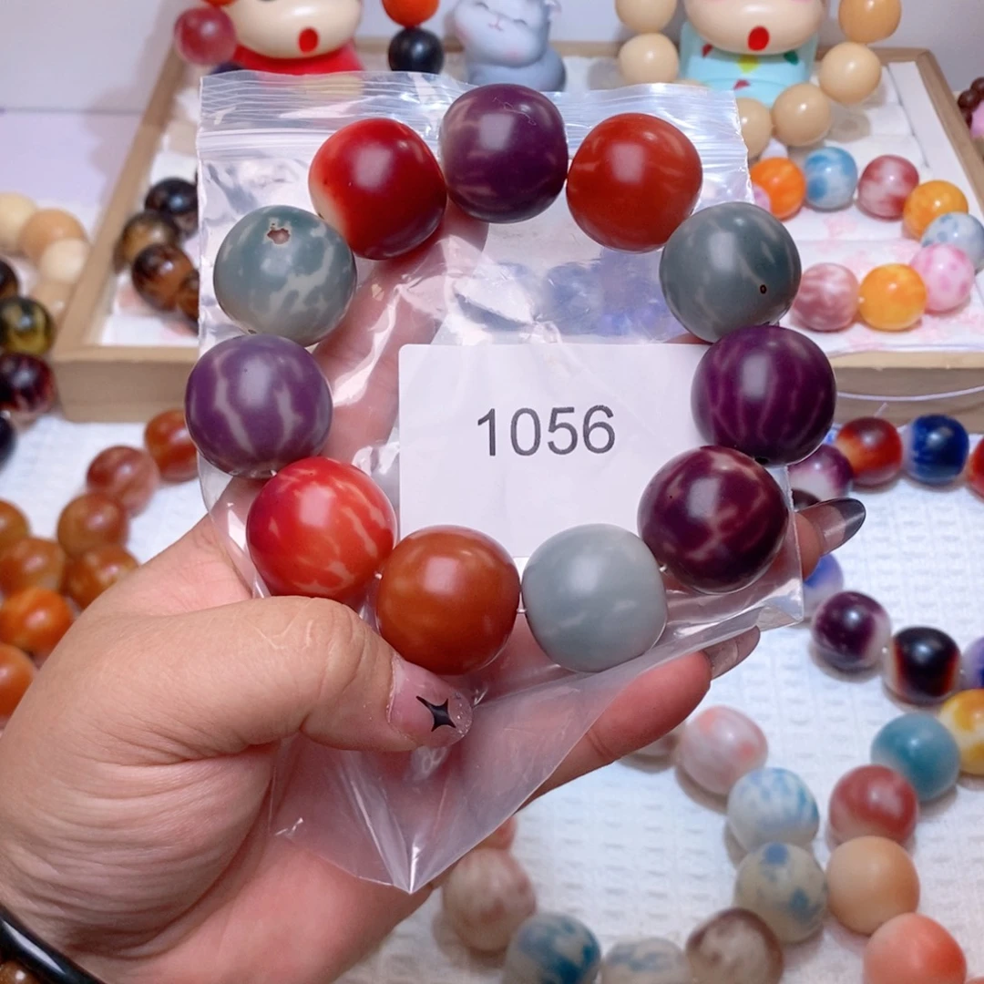 菩提根/象牙果吊坠1056