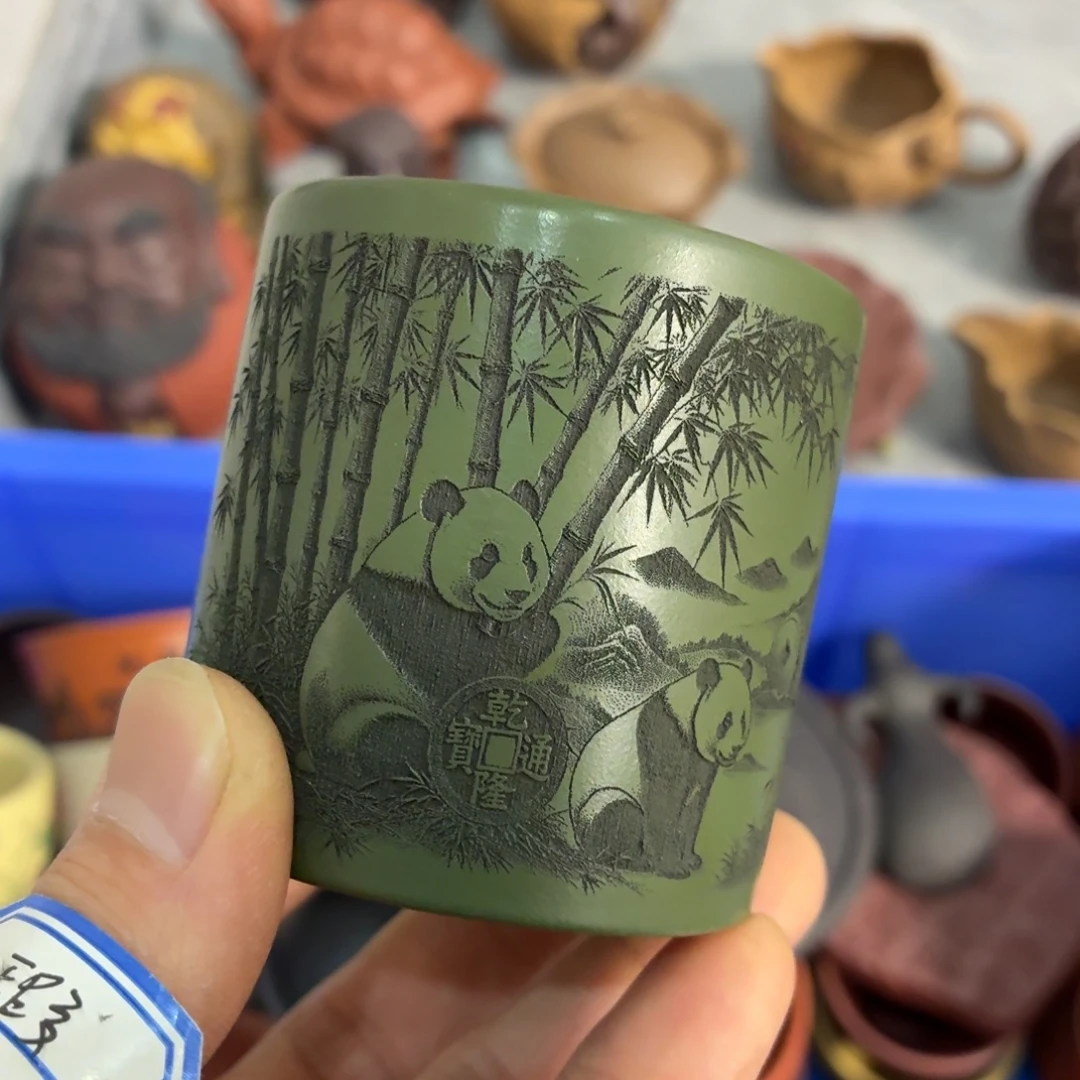 茶杯紫砂瑕疵不退不换