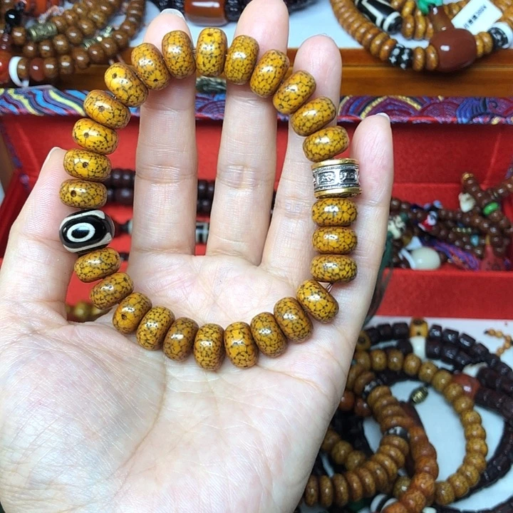 吊坠星月菩提莪****