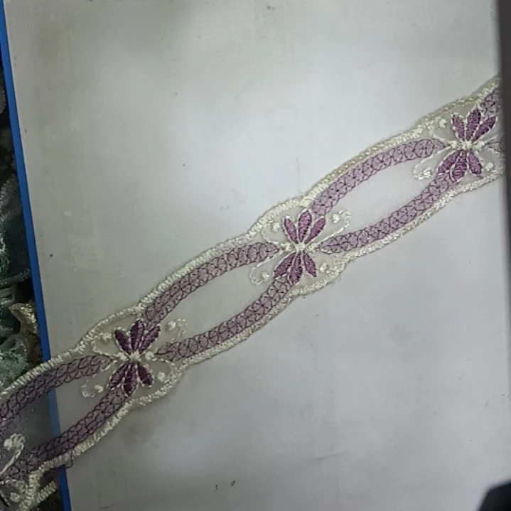 26米刺绣花边辅料装饰品
