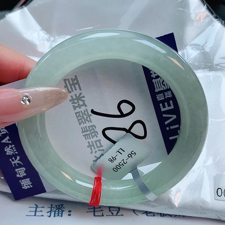 翡翠手镯未镶嵌缅甸天然a货翡翠手镯