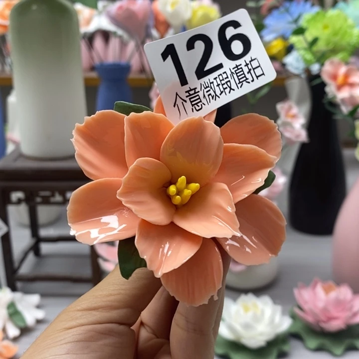 陶瓷陶瓷材料加工