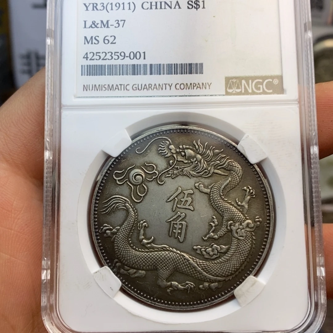 复古工艺饰品系列