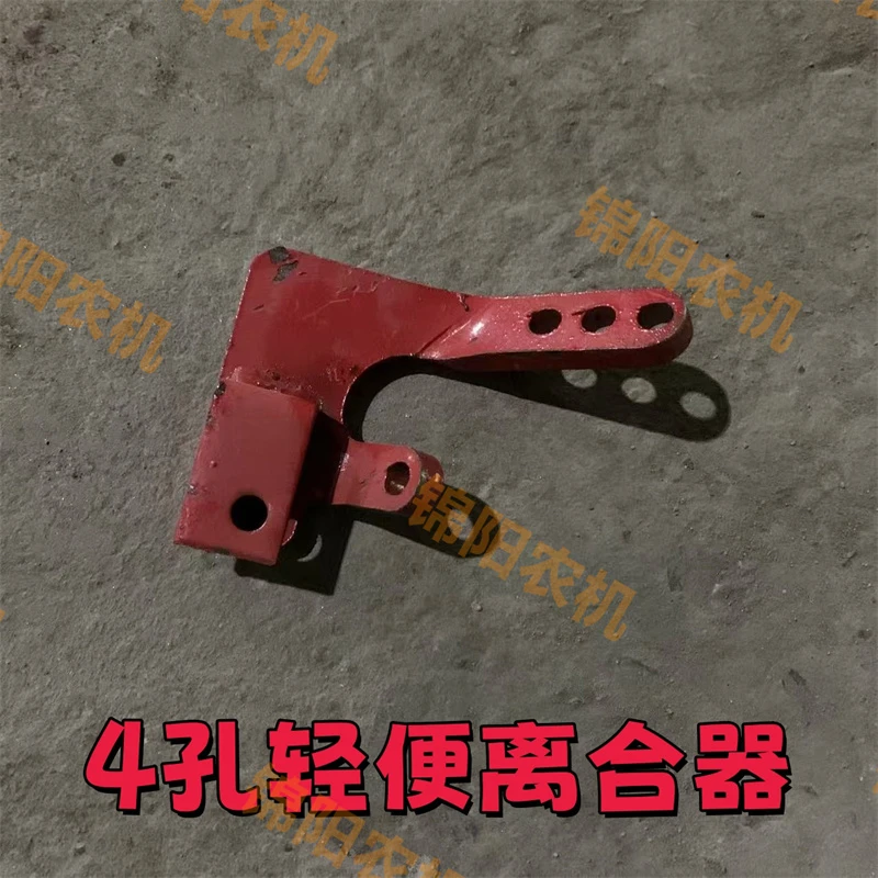 福田谷王收割机离合器改装轻便省力省心抢收好帮手网红爆款4孔