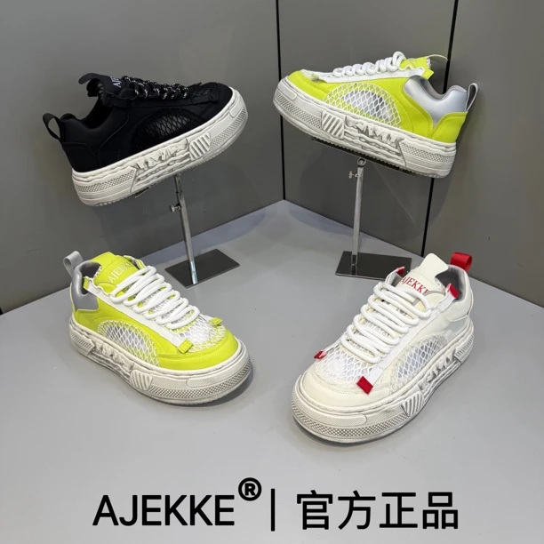 2025 男士运动时尚休闲百搭青春小众舒适软底潮流潮鞋(皮鞋尺码)