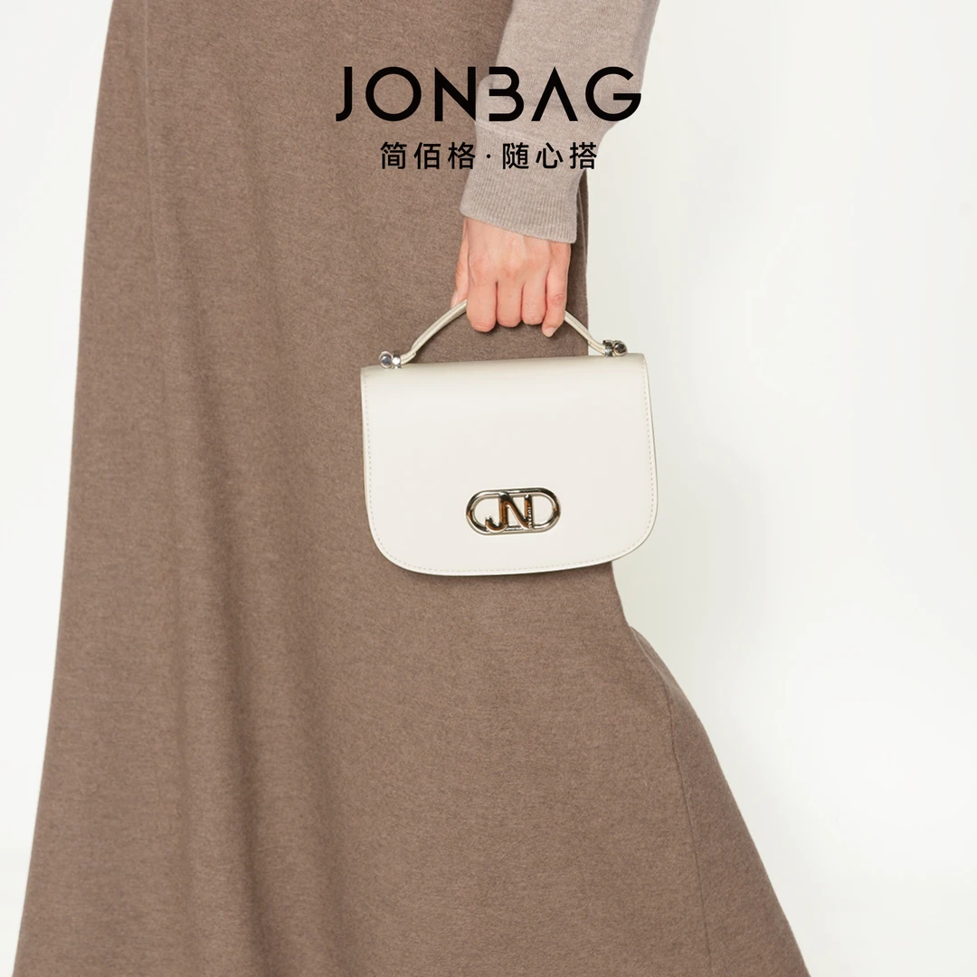 简佰格马鞍包FON NO退NO换组合276（整盒发货)