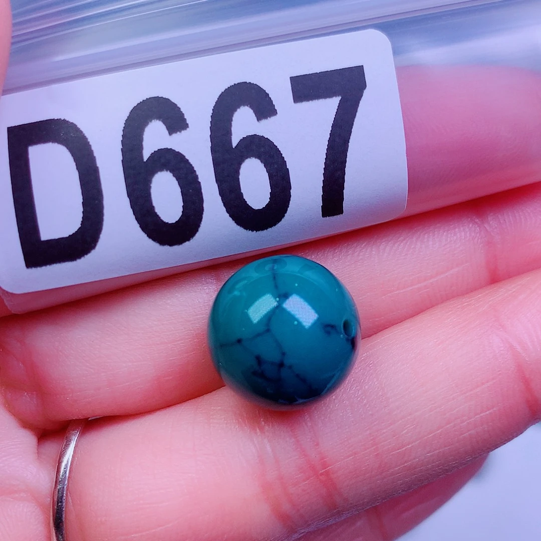 空竹粉丝专享十堰特色散珠