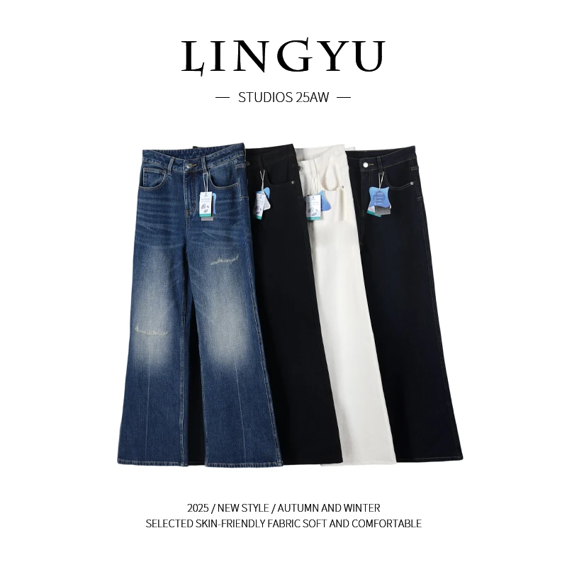 时髦精|迪@家高腰直筒微喇牛仔裤女一体牛奶绒-8°保暖显瘦不臃肿