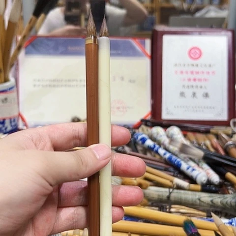 木****字2.2乾坤,1.8 0.6新狼