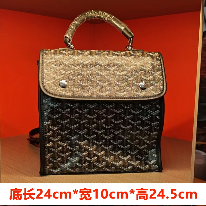 【小号方形双肩包】迷你双肩背包印花翻盖mini手提单肩斜挎小背包