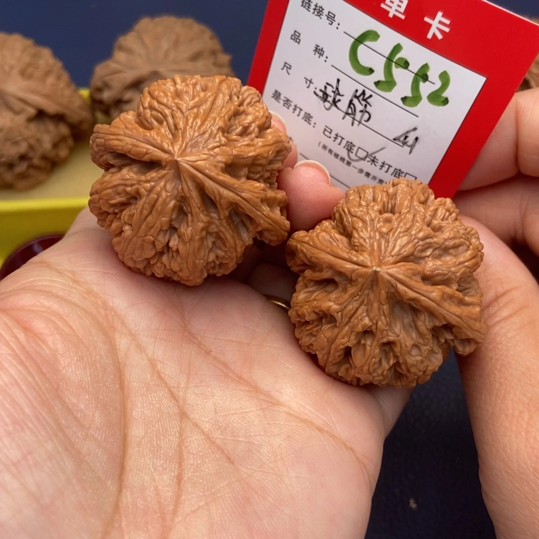 吊坠文玩核桃文玩核桃