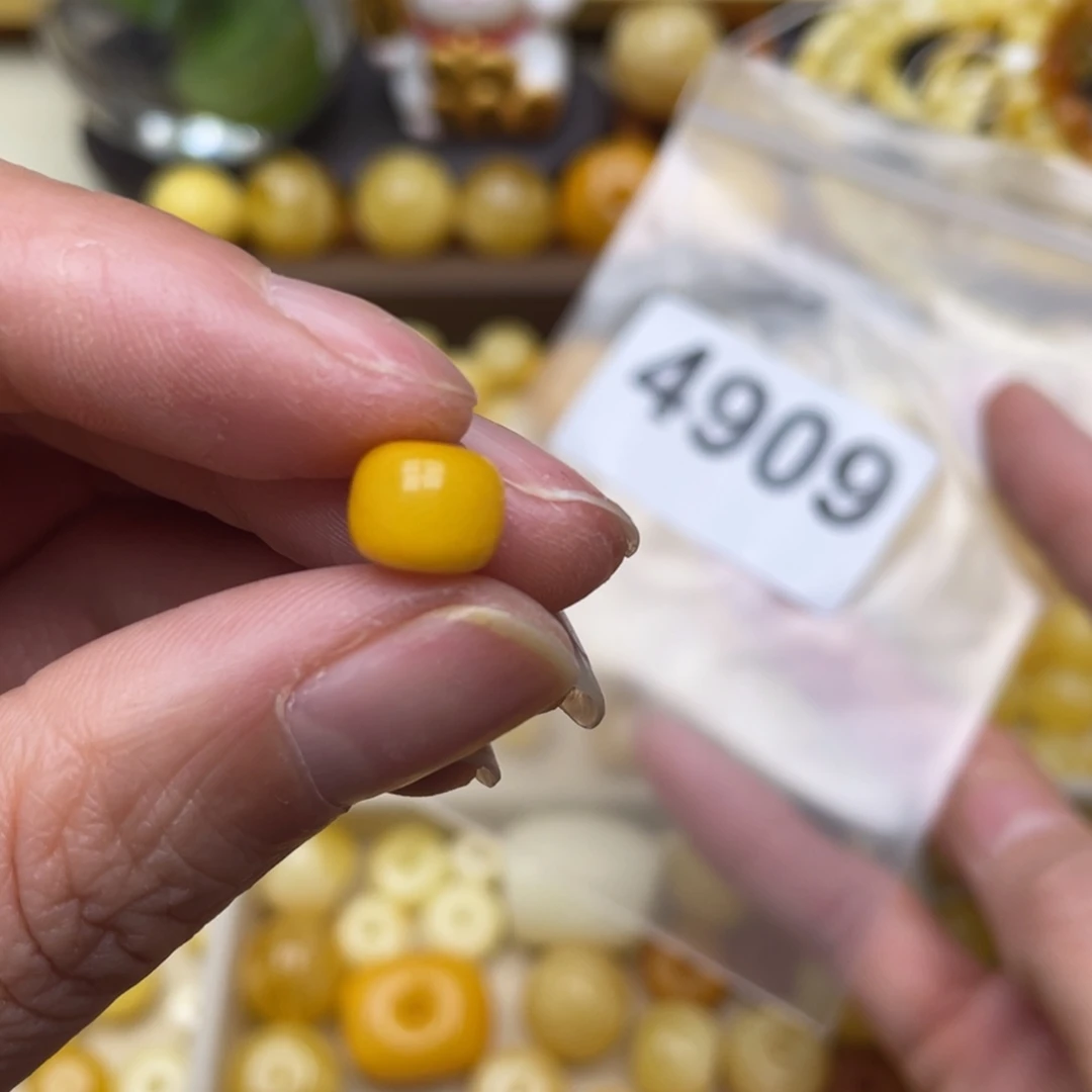 琥珀珠宝奇石未镶嵌俏色8.6