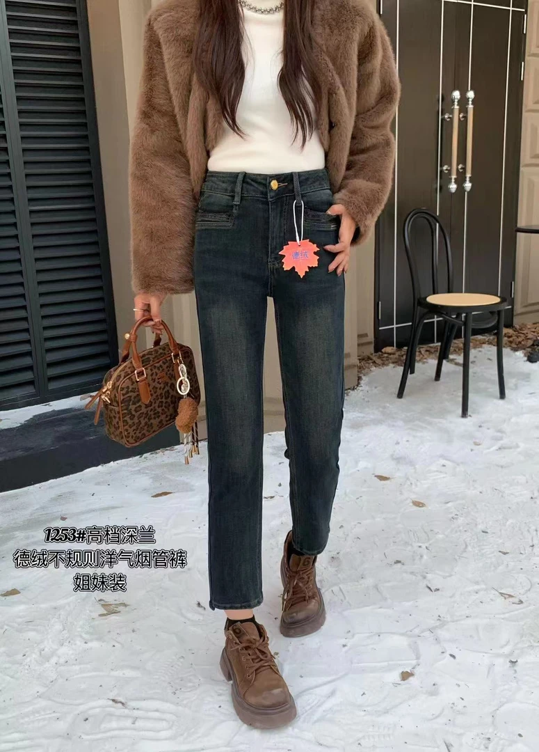 1253加绒9分烟管牛仔裤