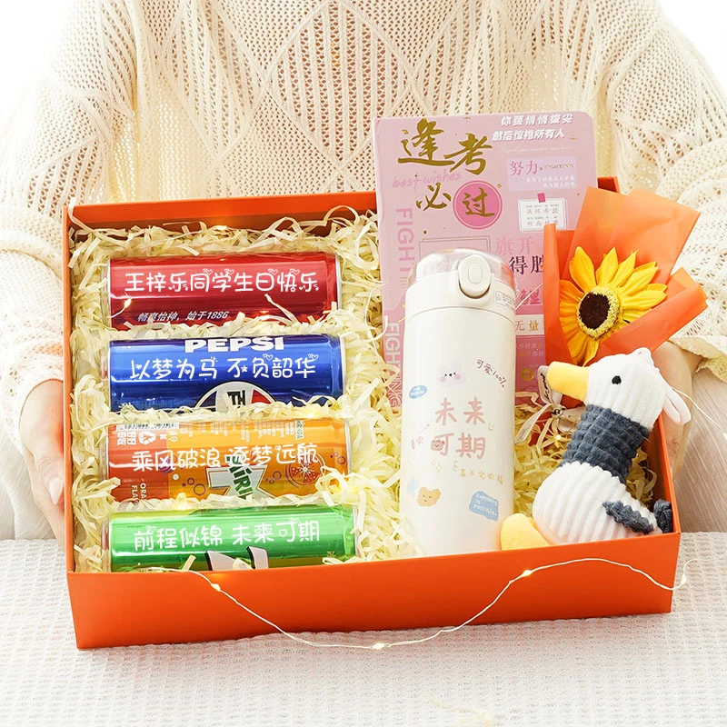 【送孩子生日礼物】送学生礼物儿子女儿惊喜祝福鼓励激励心动礼盒