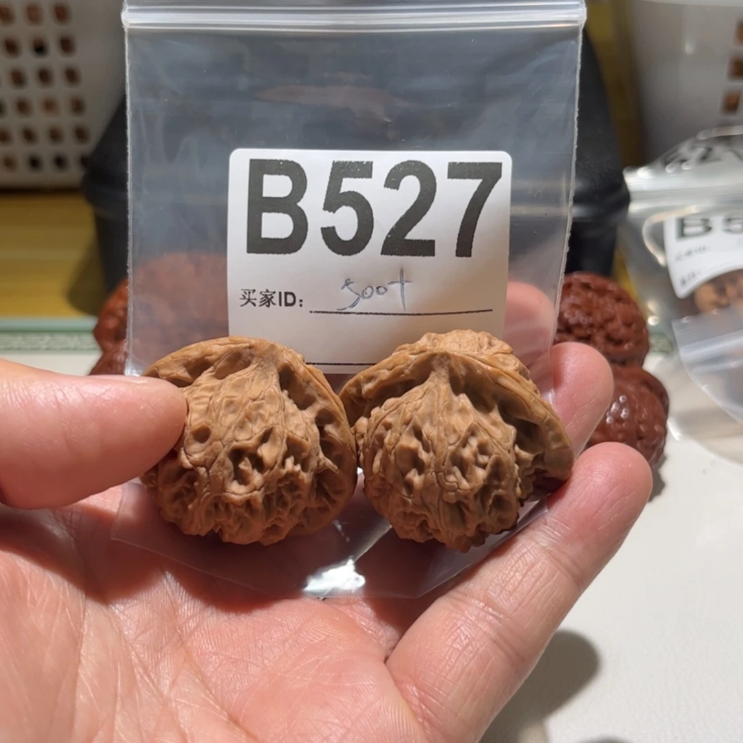 文玩核桃吊坠星*宫灯