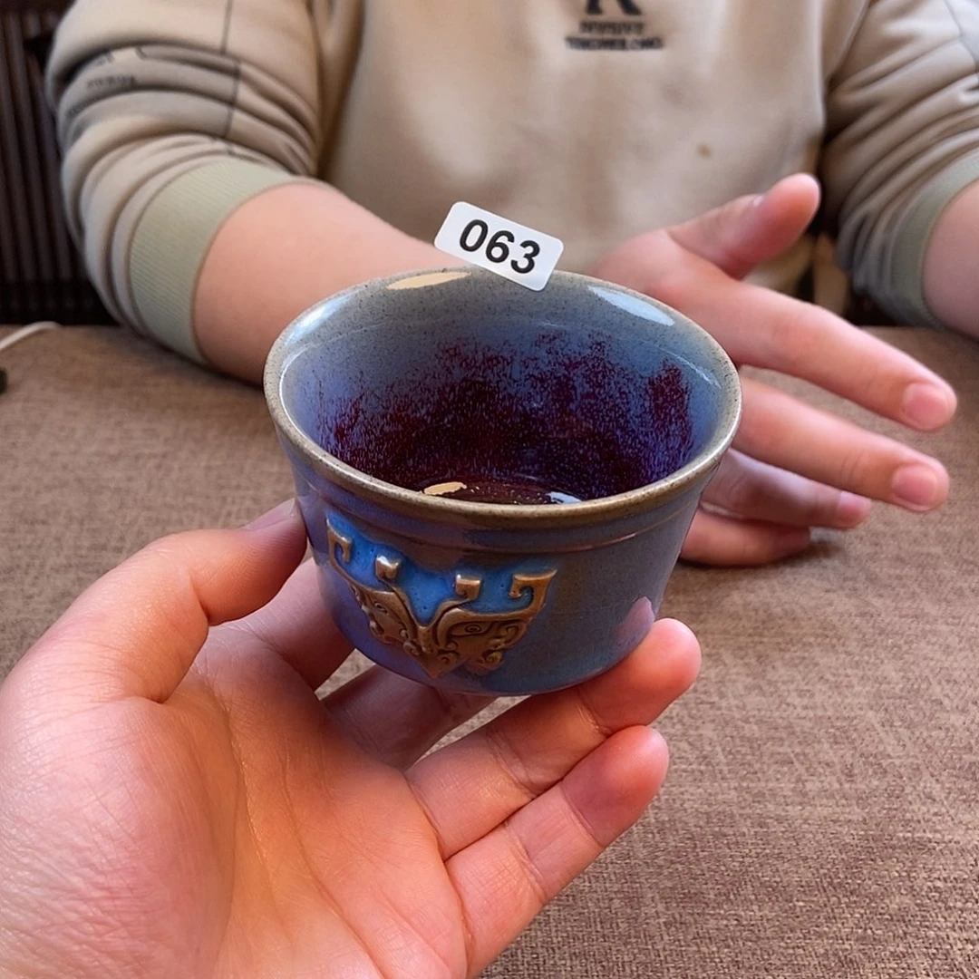 瓷片钧瓷主人杯杯