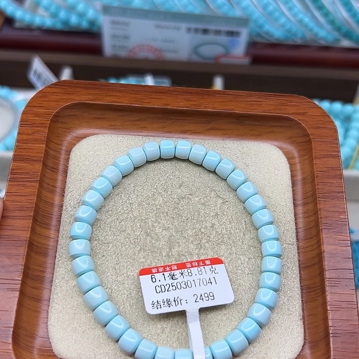 未镶嵌绿松石手链