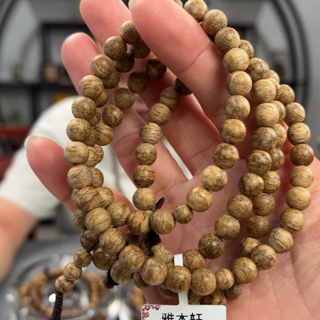 手串沉香Y0546西马沉香