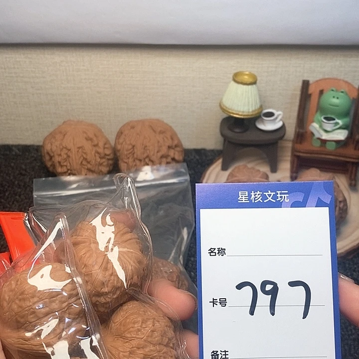 吊坠文玩核桃时*南瓜