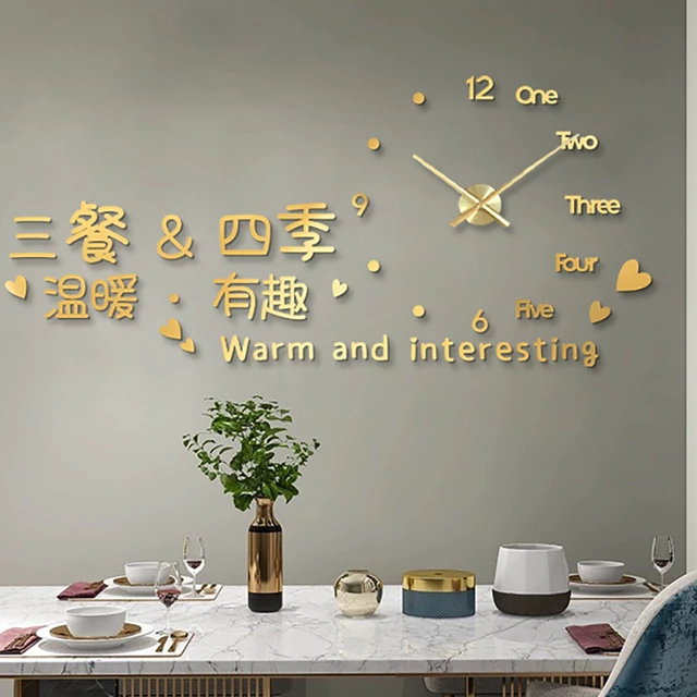 DIY装饰钟表挂钟客厅2025新款客厅餐厅北欧轻奢3D数字墙贴创意钟