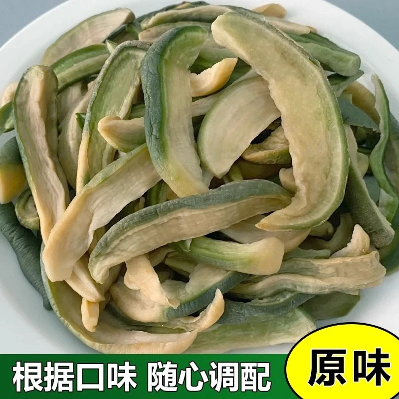 安徽寿县特产青萝卜干香脆爽口下饭