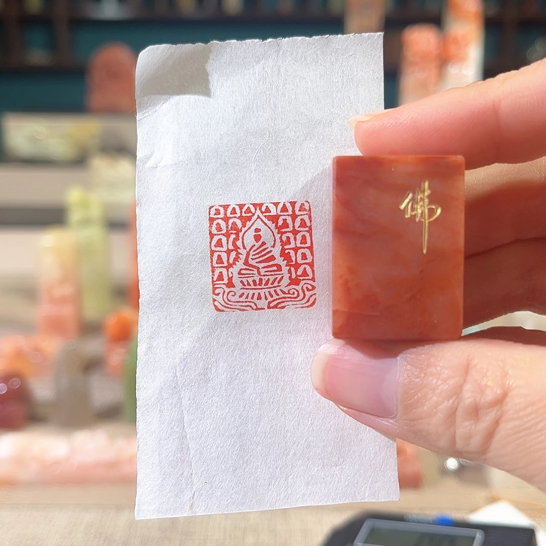 昌化石印石印章印石11111