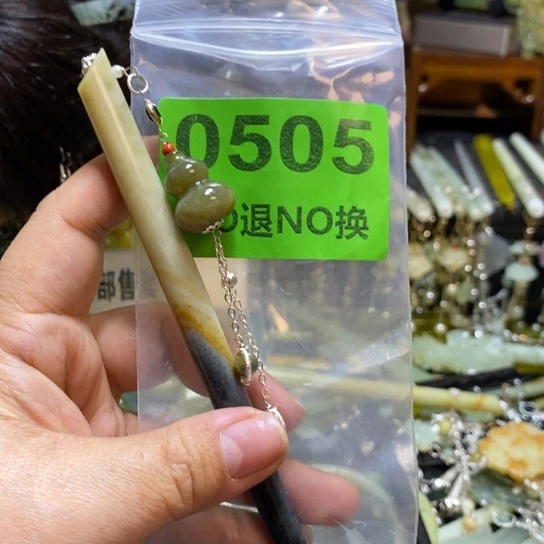 蛇纹石玉未镶嵌发簪