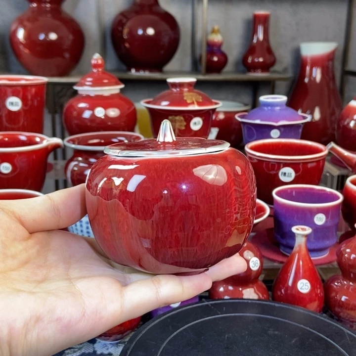 景德镇名陶坊原矿郎红138号