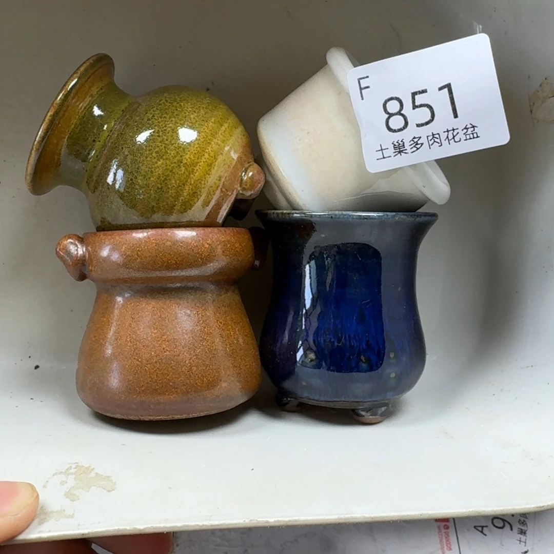 陶瓷艺术设计学与制作