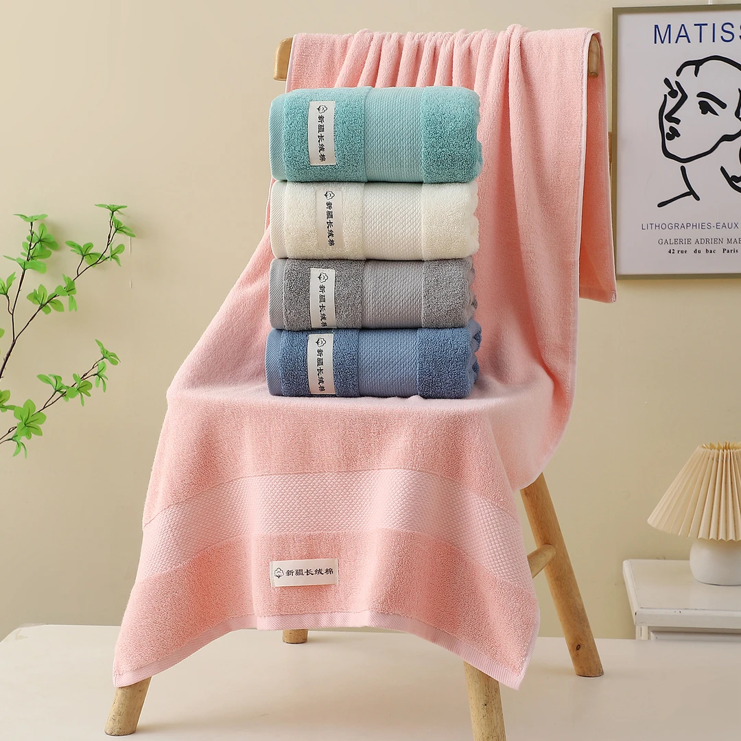 纯棉100%新疆长绒棉浴巾吸水性超强加大加厚五星级洗澡专用浴巾