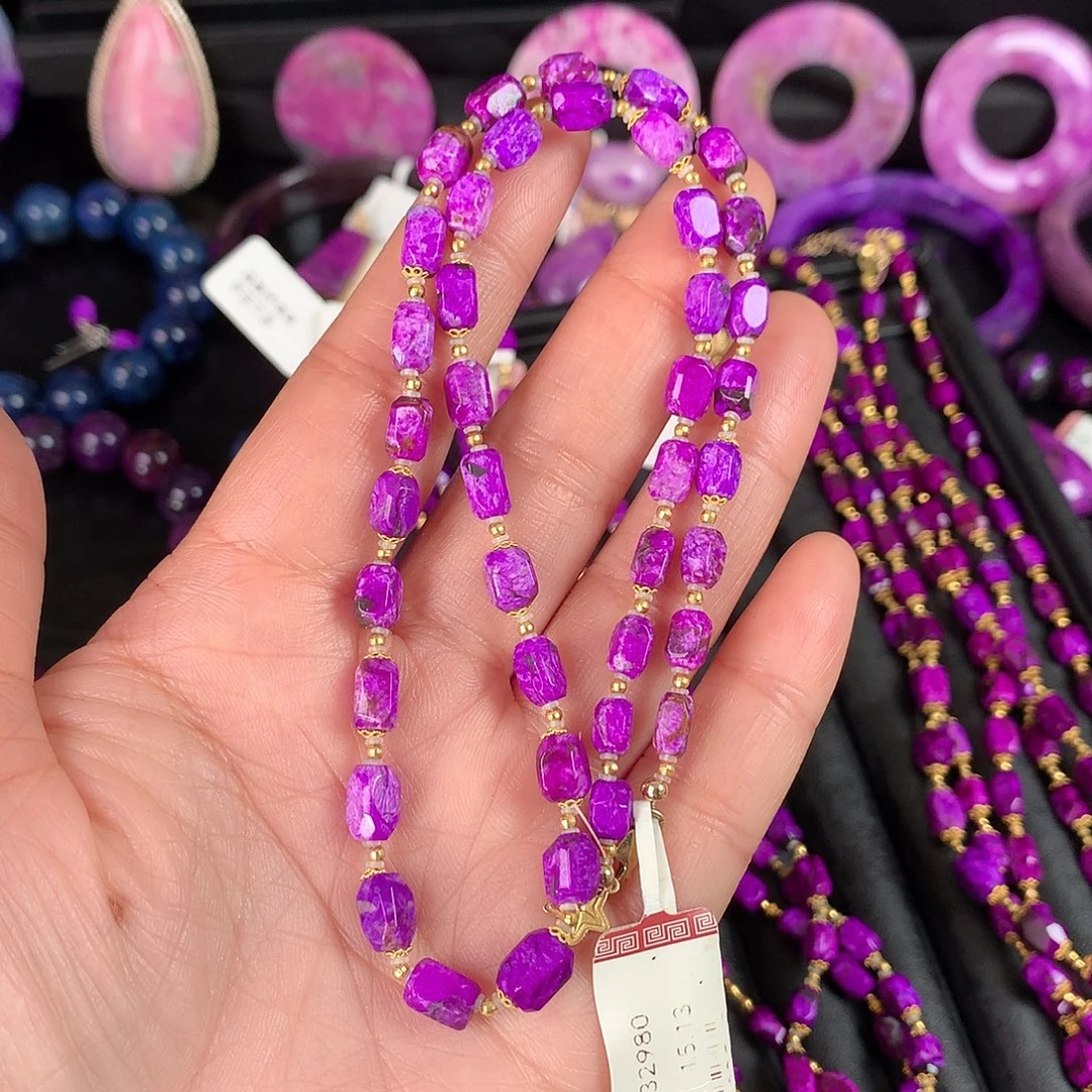 苏纪石（舒俱来）未镶嵌项链