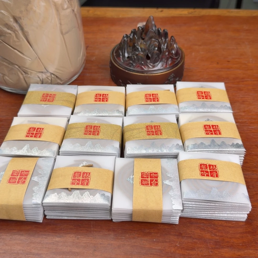 p***r线香送你两盒哈哈哈哈