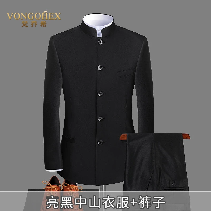 VONGOHEX中山装男士套装中国风中华立领青年结婚新伴郎亮面银色