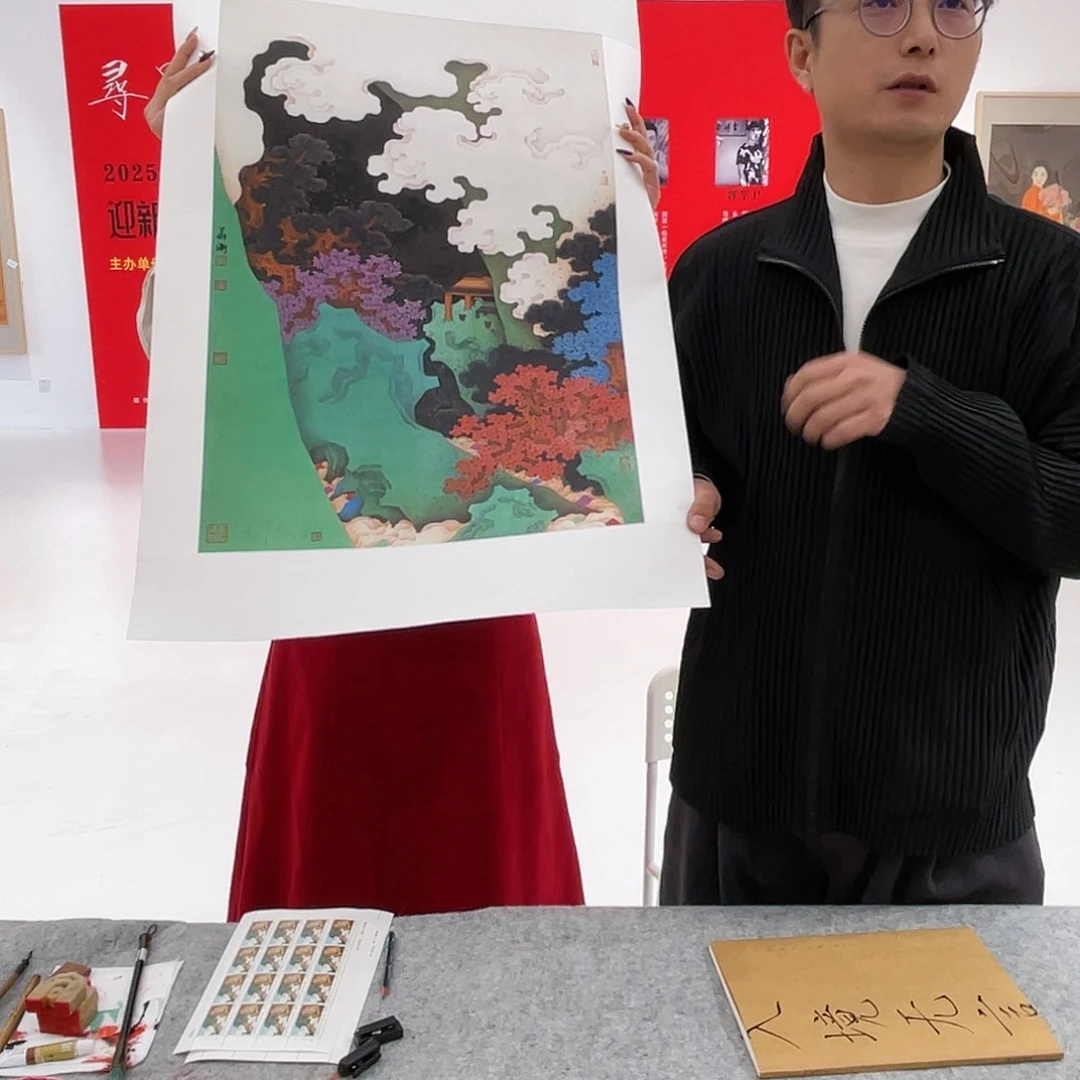 国画以文会友郭华卫