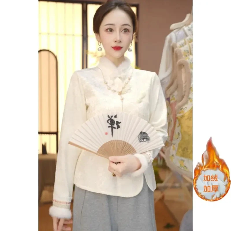 【星瑶】秋冬新款中式加绒加厚提花高定精致拼接花边水貂毛百搭上衣