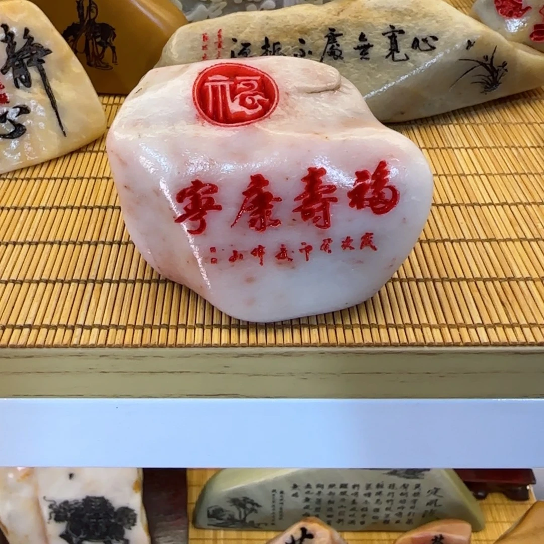 茶宠h****你石头雕刻艺术设计