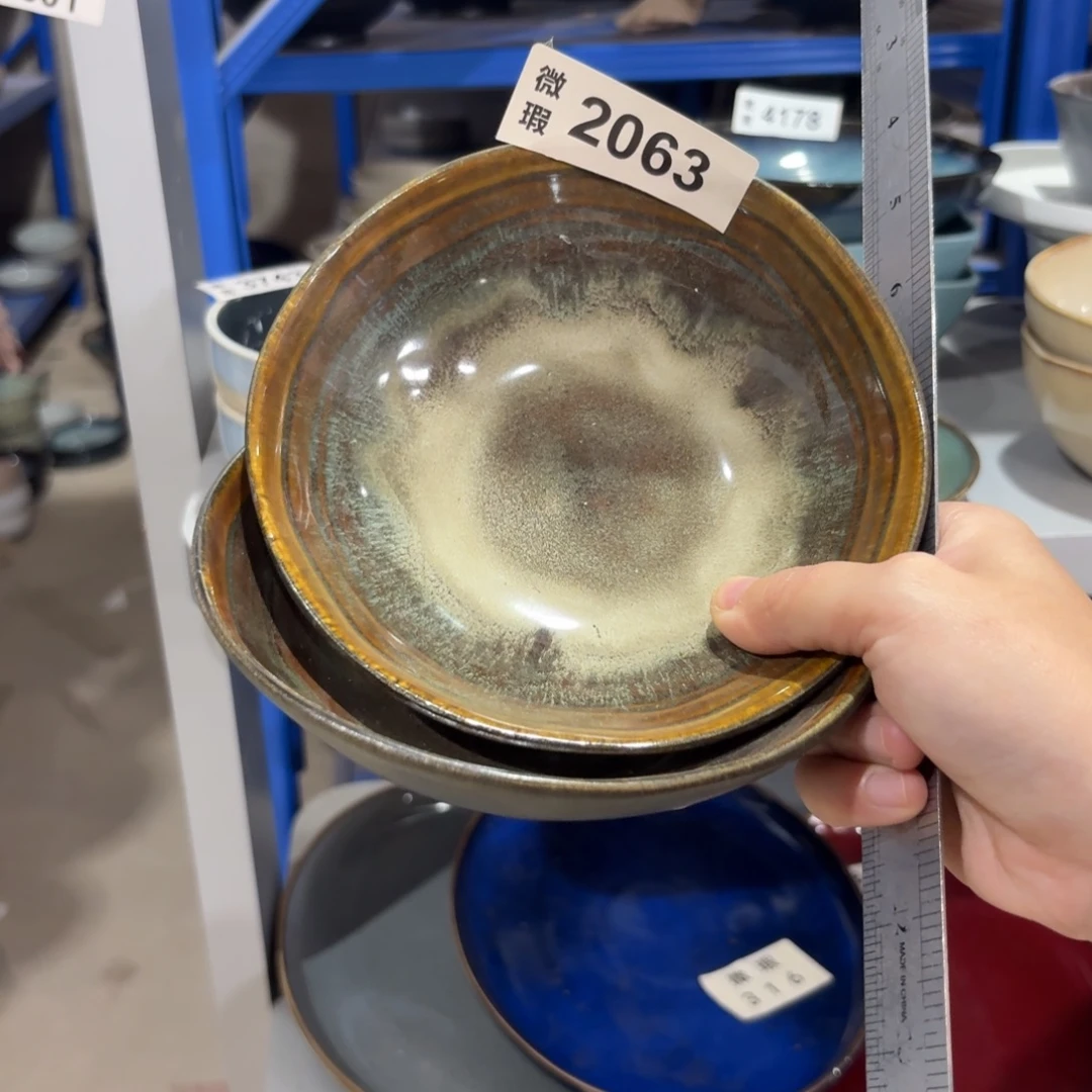 陶瓷2063 微瑕陶瓷餐具2个