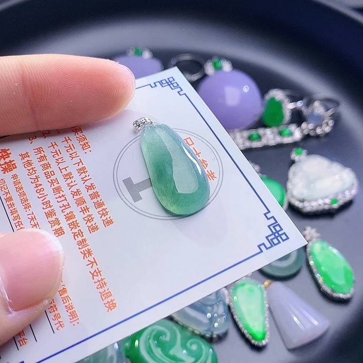 翡翠挂件18K金镶嵌478678646