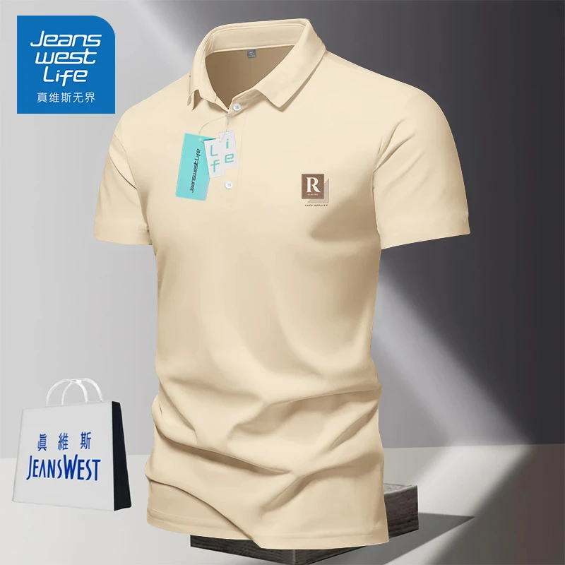 真维斯无界翻领短袖男2025夏季青少年宽松吸汗爆款男士t恤pol
