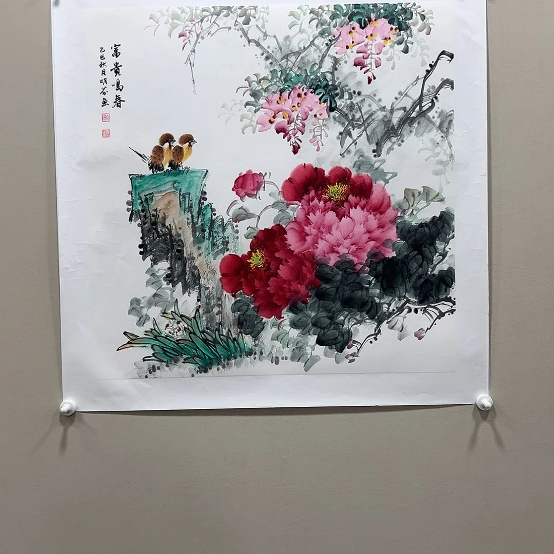 国画向明芬精品纯手绘4平尺