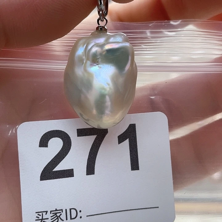 未镶嵌天然珍珠。  漏 漏 漏淡水珍珠