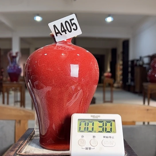 湖***司瓷片405 景德镇陶瓷