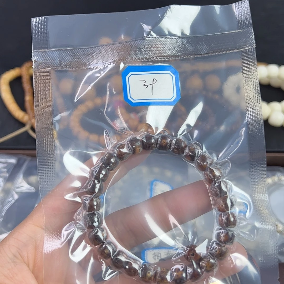 星月菩提手串初*?编号39