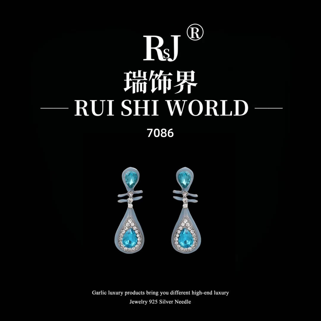 铜合金耳饰 瑞饰界设计师款耳饰~7086