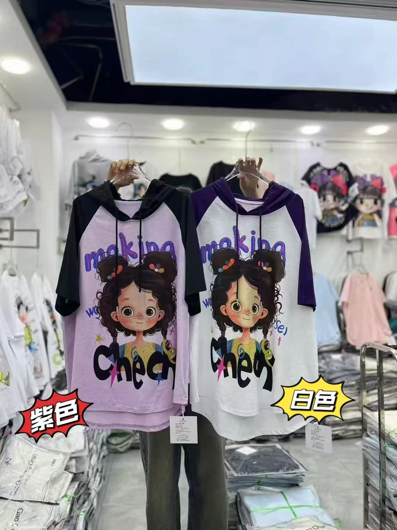 潮秀儿家大码夏季冰感透气弹插肩显瘦帽版半袖8828