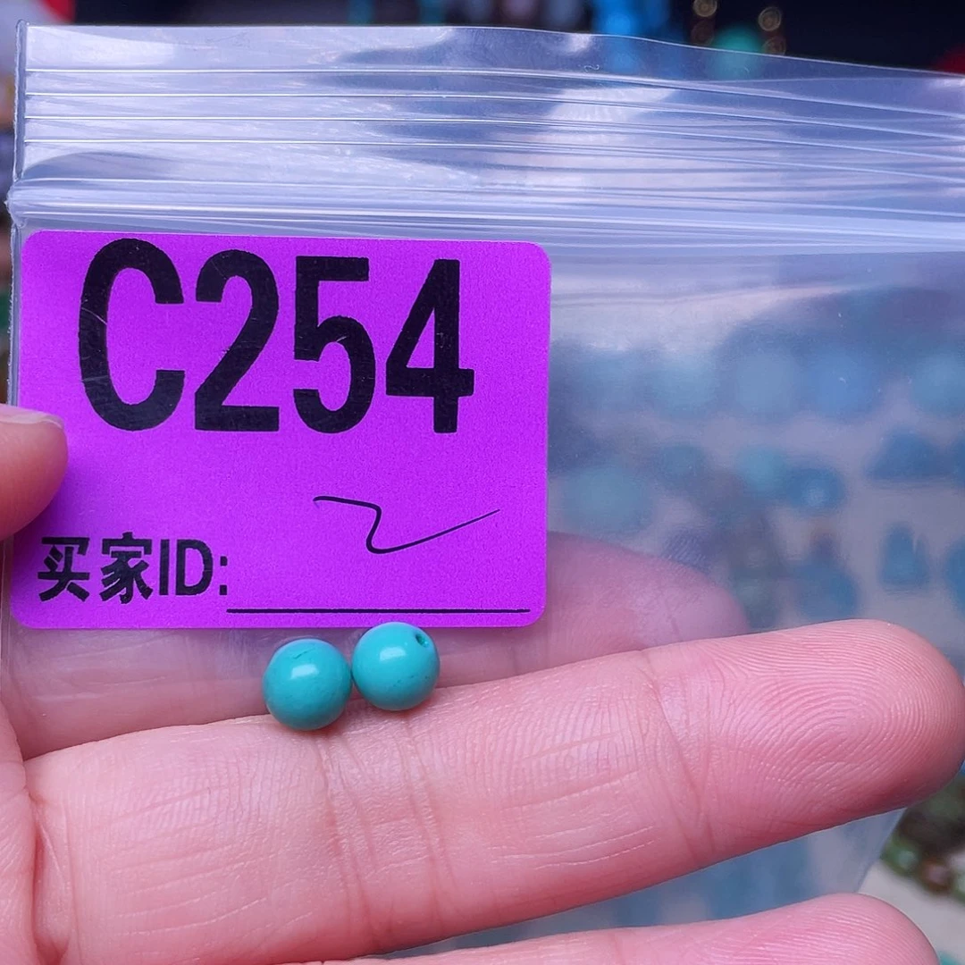 空竹粉丝专享十堰特色手工散珠