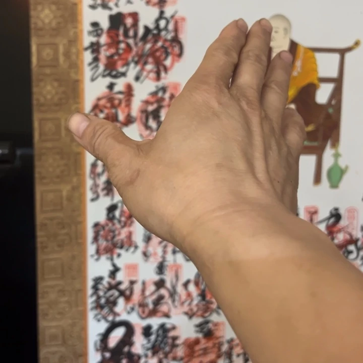 山***祥中古美术金银铜铁铜