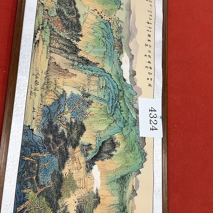 国画新年快乐新号加油