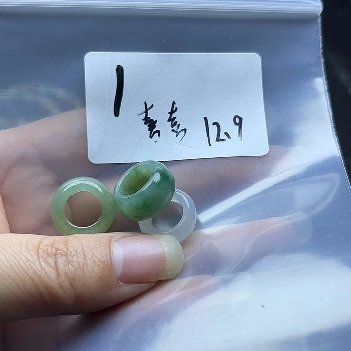 未镶嵌手链翡翠喜**乐翡翠跑环