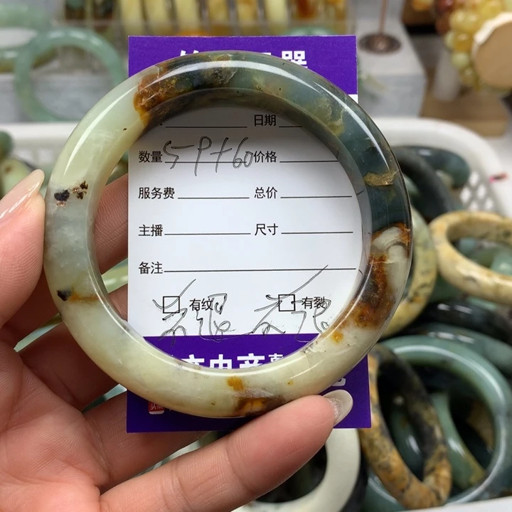 未镶嵌蛇纹石玉手镯